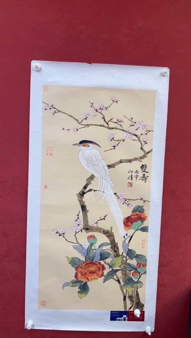 国画老师创作作品 81