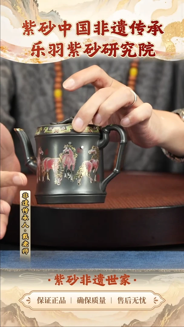 茶壶紫砂茶壶 紫砂茶壶 紫砂茶壶 紫砂
