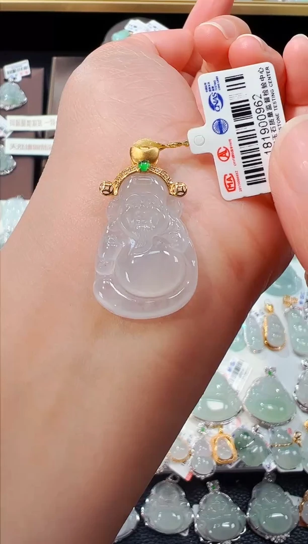 【闪购商品】翡翠吊坠(不含链)18K金镶嵌财神爷吊坠962