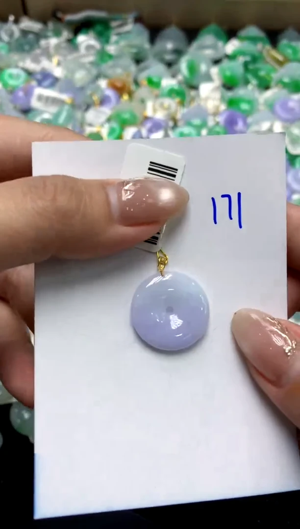 【闪购商品】翡翠颈饰18K金镶嵌1111111111111111