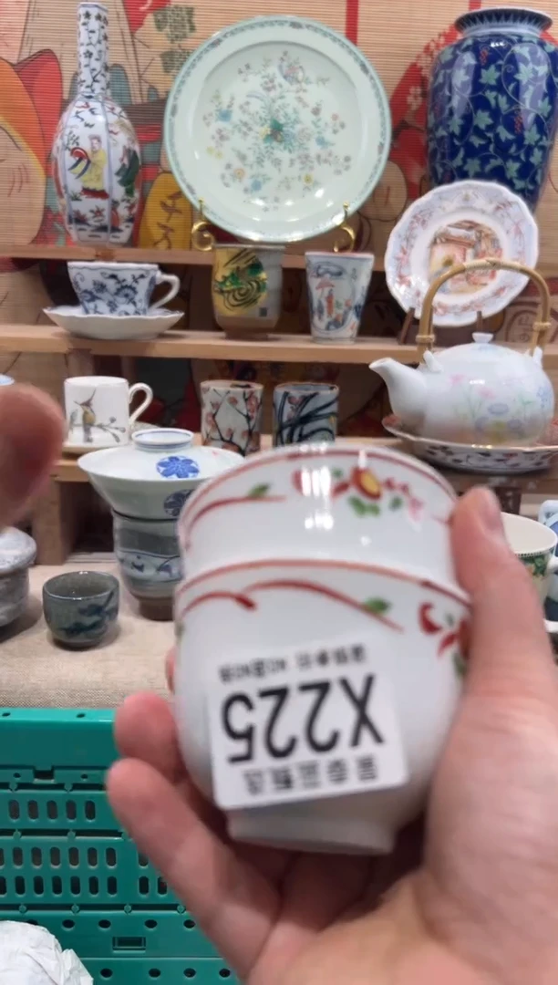 瓷片百*瓷片-------X225