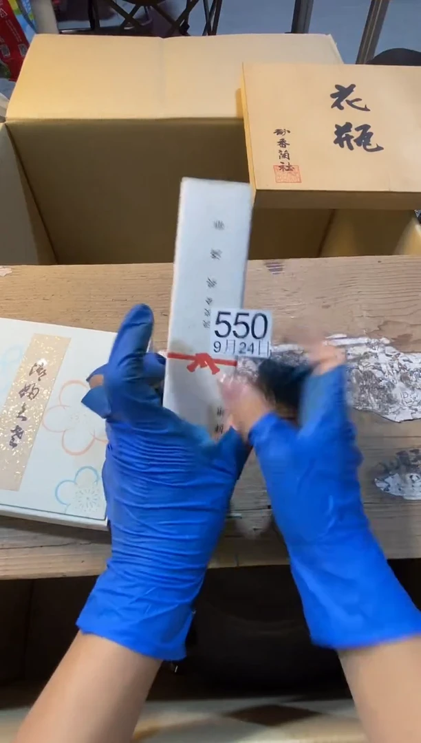 11111龙*11111111111111111111