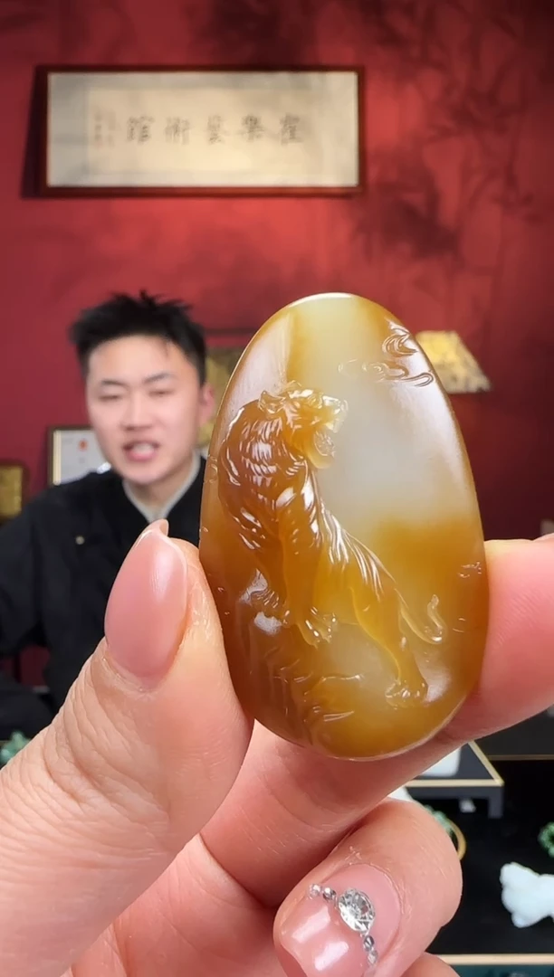 未镶嵌和田玉挂件p59