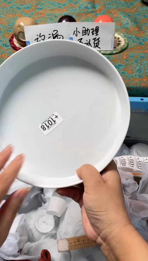 瓷片c**陈瓷器瓷器+1018