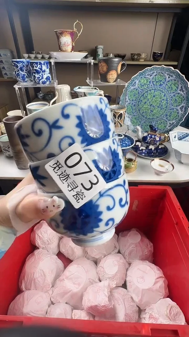 丧*彪感谢您的支持选购！！