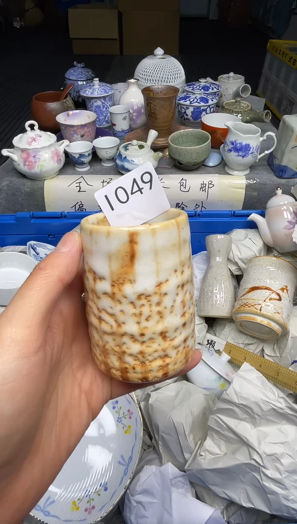 【闪购商品】其他乐乐中古回流