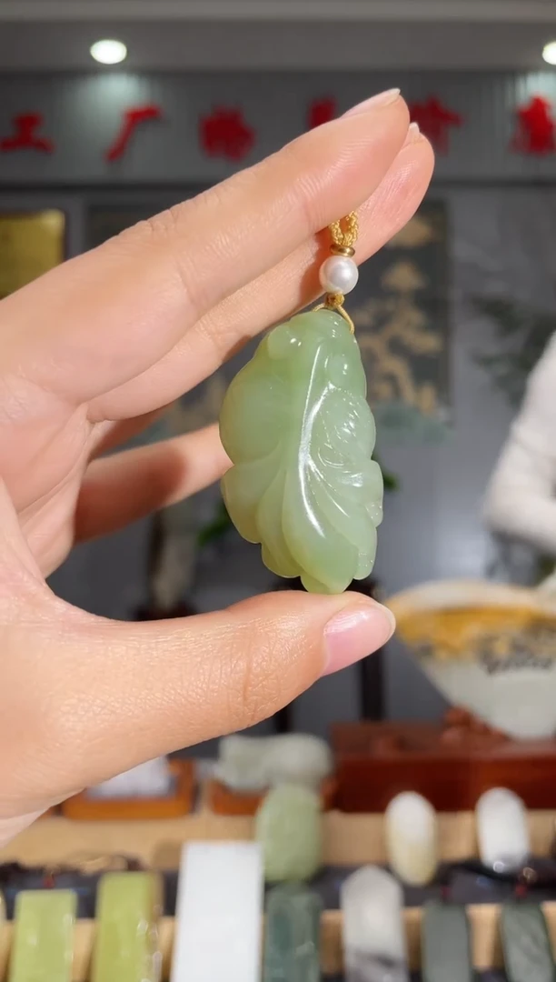 【闪购商品】和田玉颈饰未镶嵌拍一发一 多样性发货