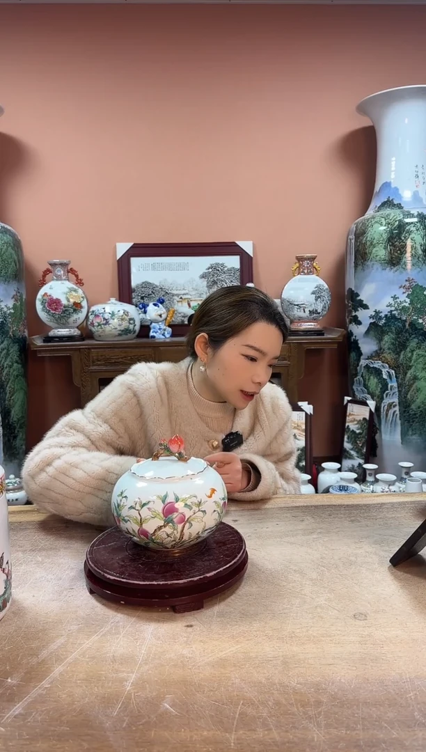 陶瓷大号寿桃储物罐7777