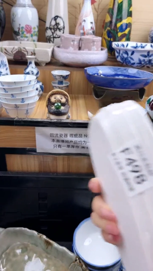 若*月==============f498