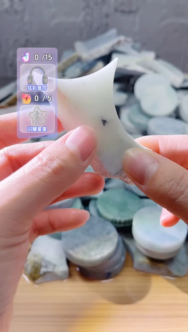 裸石翡翠天然翡翠A货石 南 918