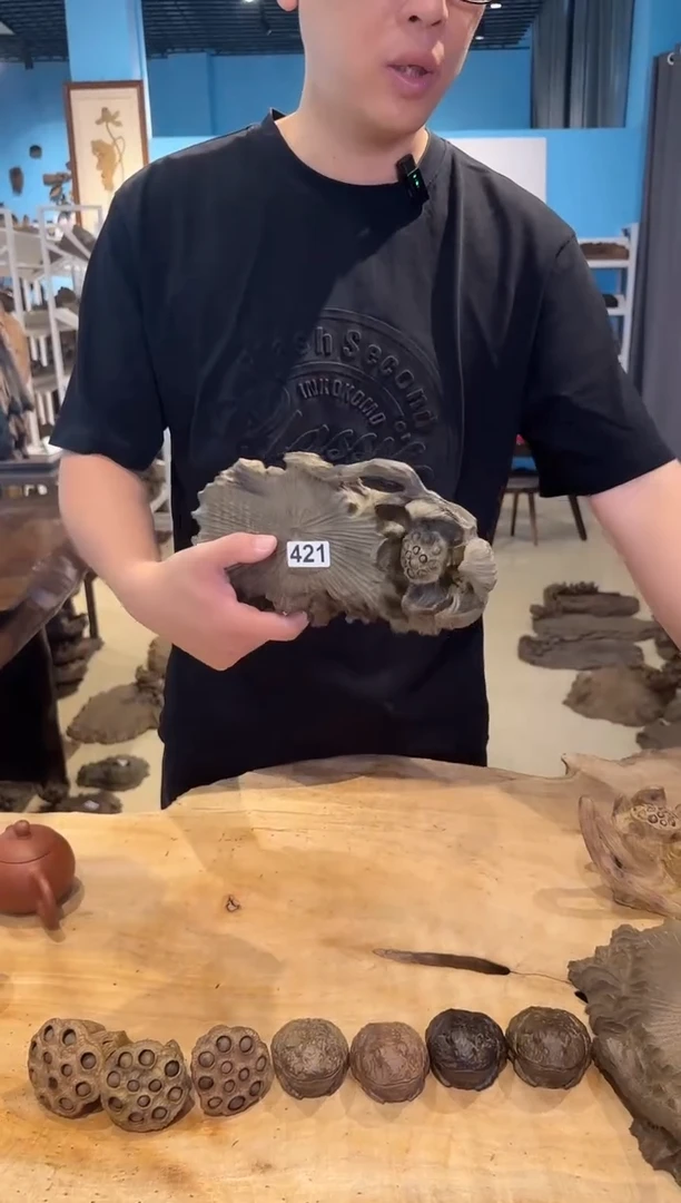 木421号乌木金丝楠壶承