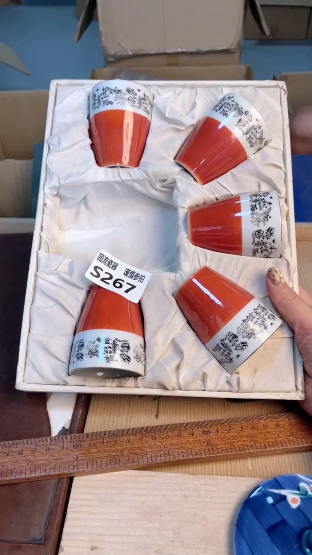 瓷片闪购闪购闪购闪购