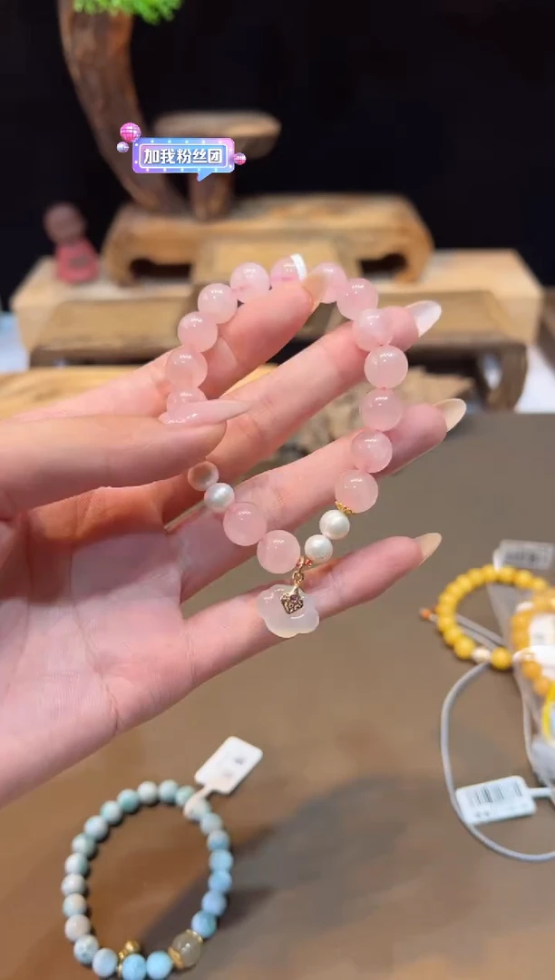 未镶嵌手链水晶手饰@@