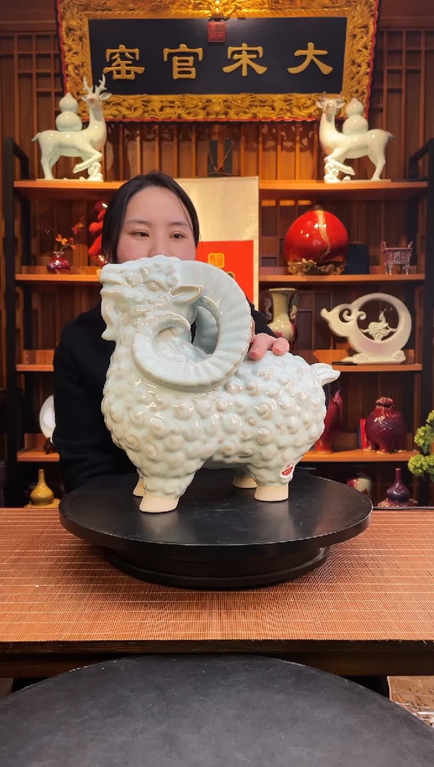 【闪购商品】摆件大宋官窑【喜洋洋】喜气洋洋