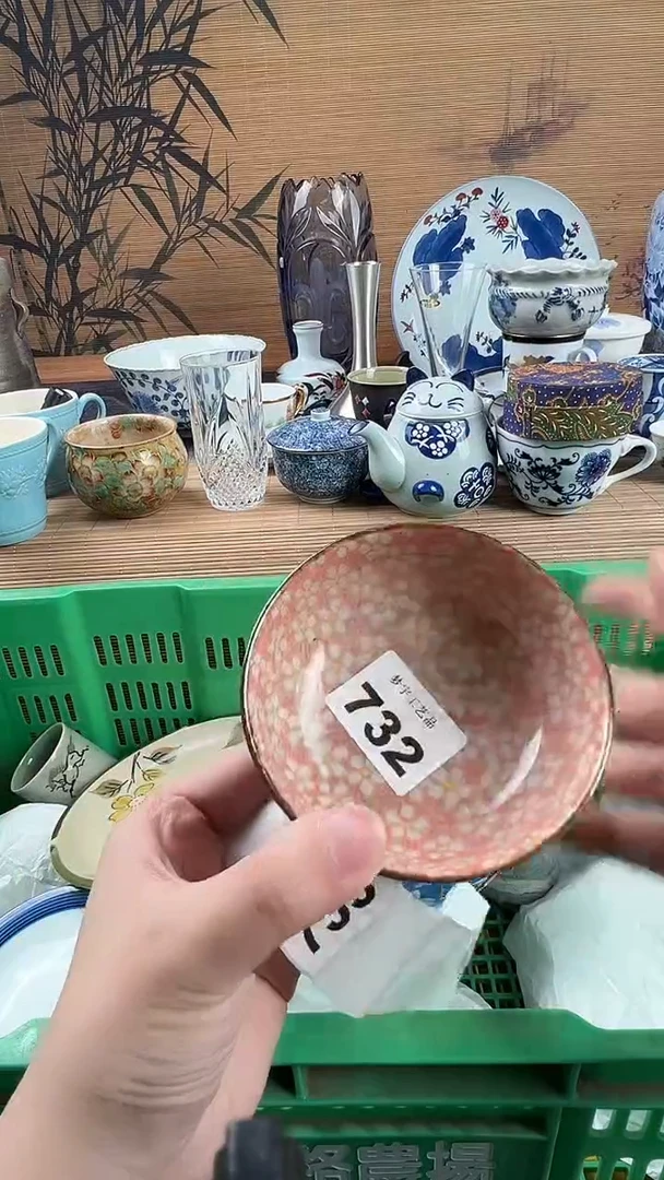 瓷片霞****）瓷片           732