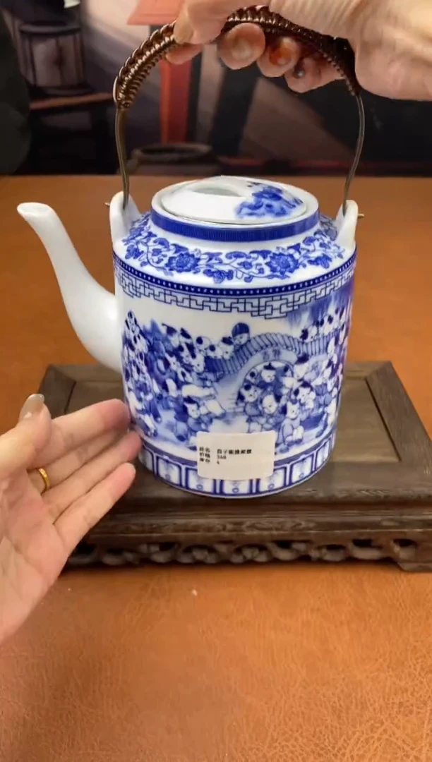 【闪购商品】陶禧茶器闪购福利V