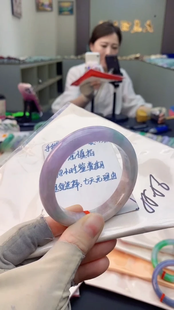未镶嵌手镯翡翠0081121153