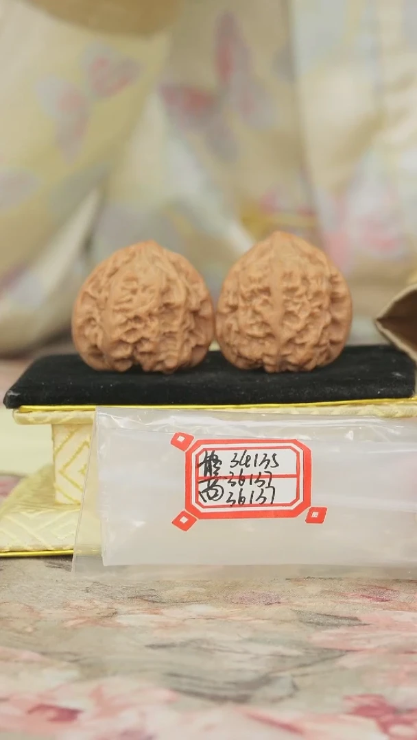 把件文玩核桃马蹄