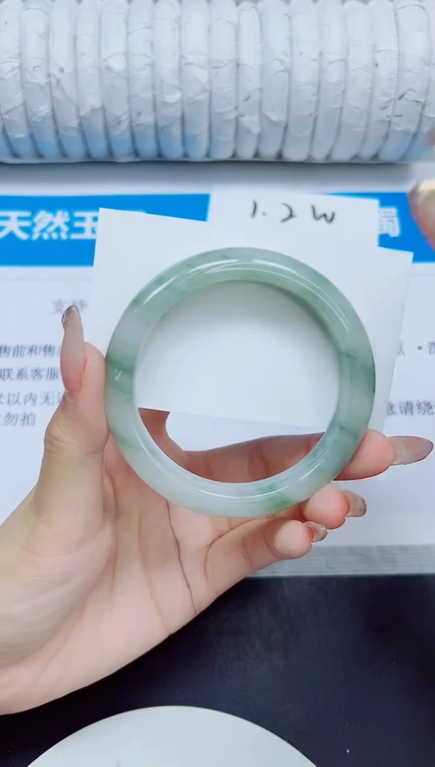 石英质玉手镯未镶嵌131/58.5