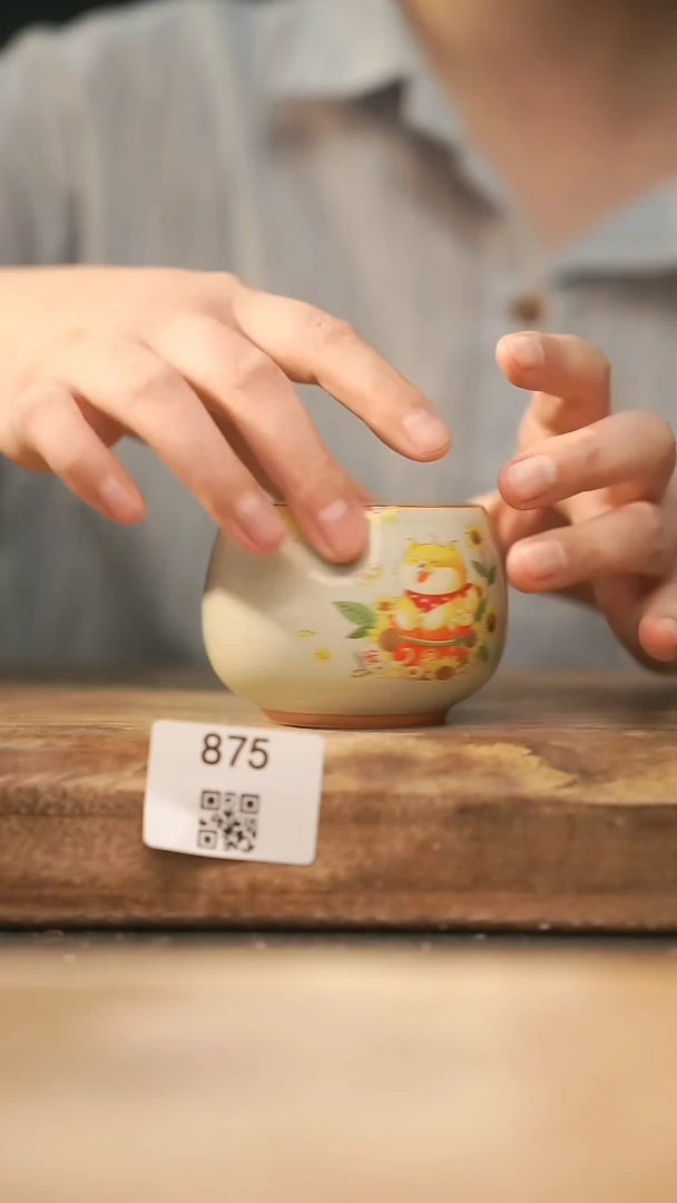 【落单孤品】福利/杯子@@875