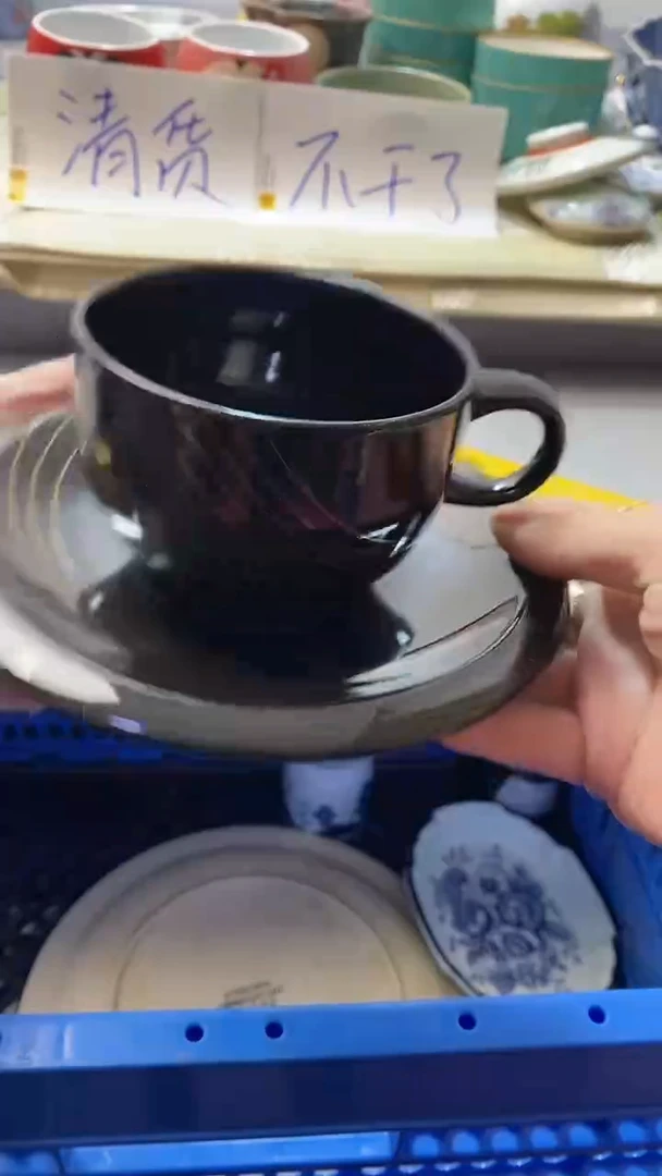 瓷片王**文638瓷片瓷片瓷片瓷片