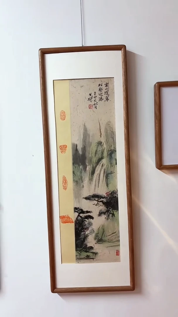 国画戈老师绘画作品  带荣宝斋宁波证书