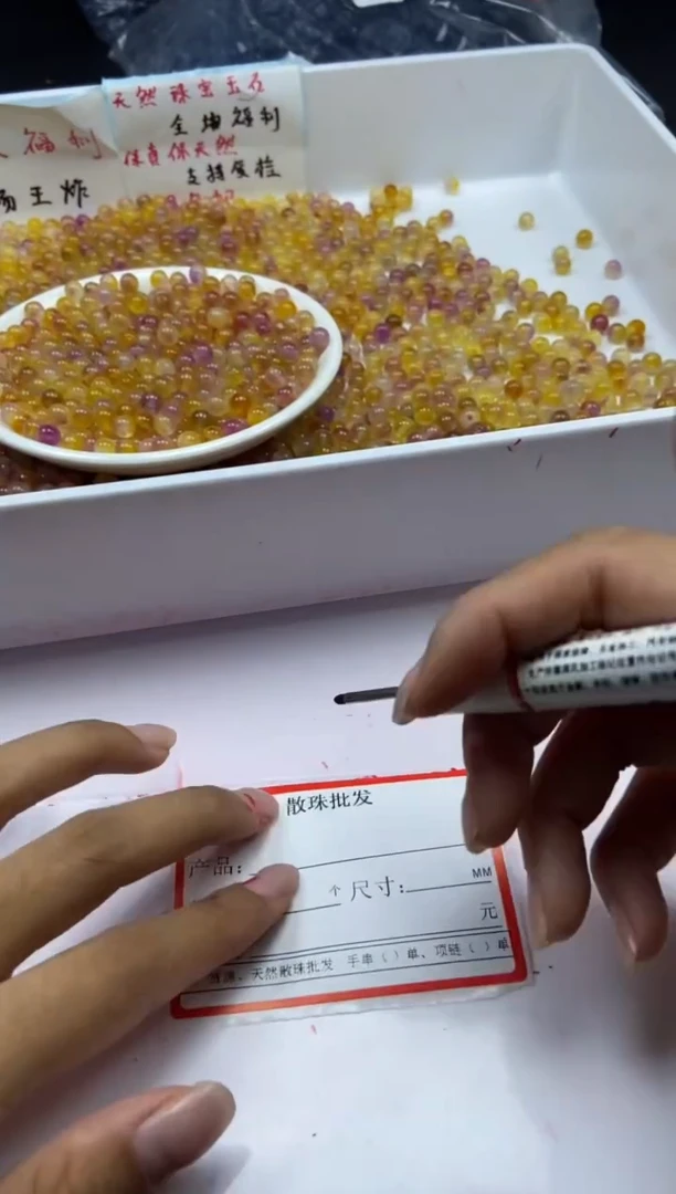 未镶嵌颈饰玛瑙/玉髓w509百6mm40颗