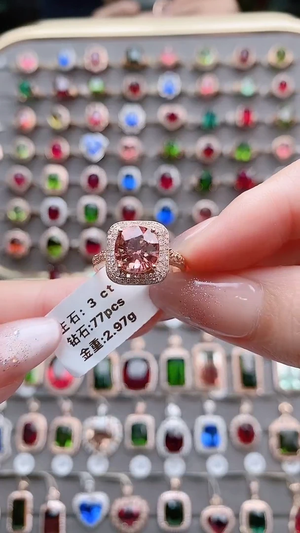 碧玺戒指18K金镶嵌3克拉