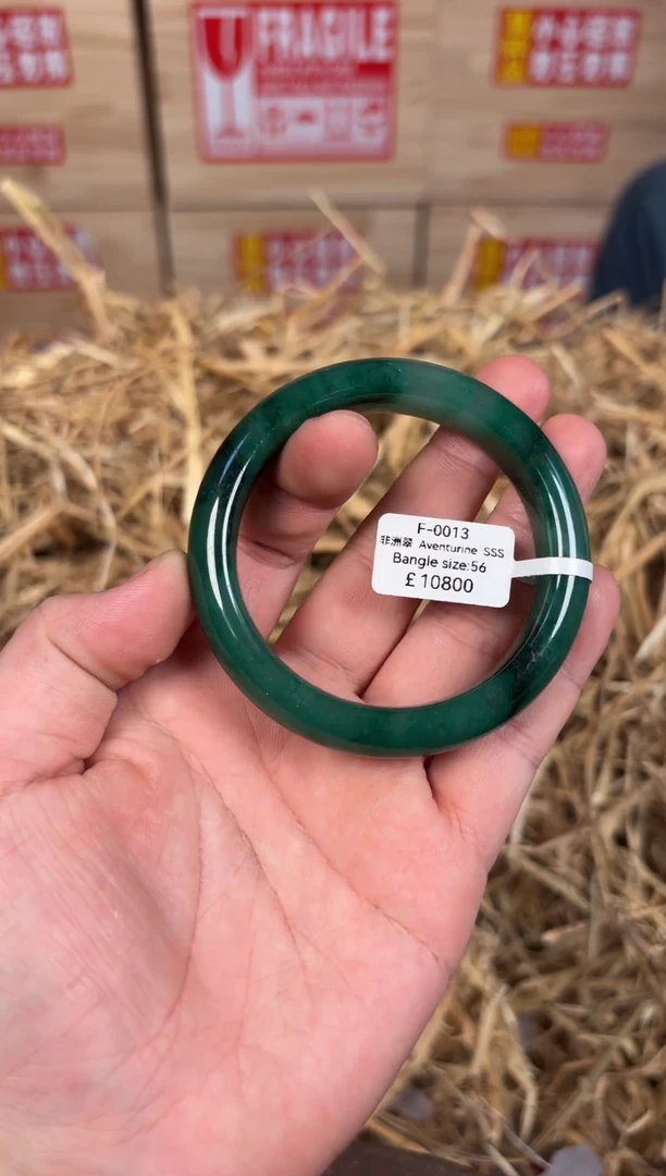 天然辰砂编码F0013