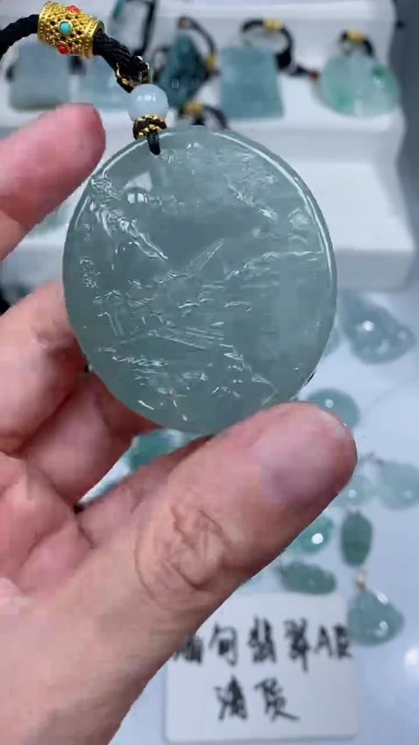颈饰未镶嵌翡翠吊坠