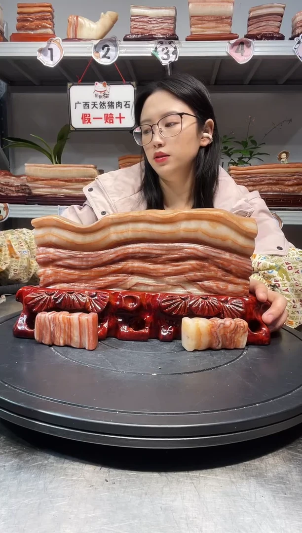 石材天然石材柳州猪肉石26-15-3
