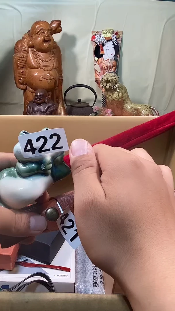 顺**然瓷器瓷器瓷器瓷器