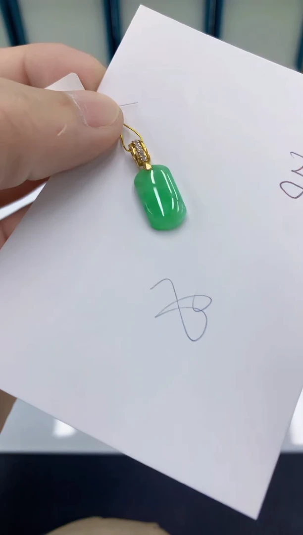 颈饰未镶嵌翡翠翡翠