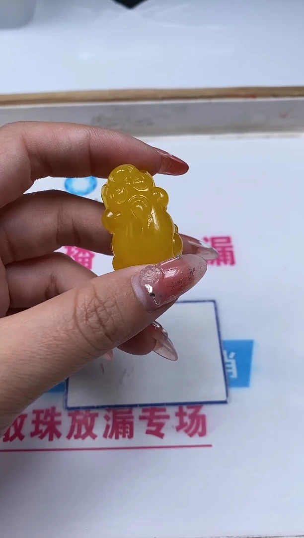 未镶嵌蜜蜡裸石M445蜜蜡 貔貅（吊坠孔）1个8.8元