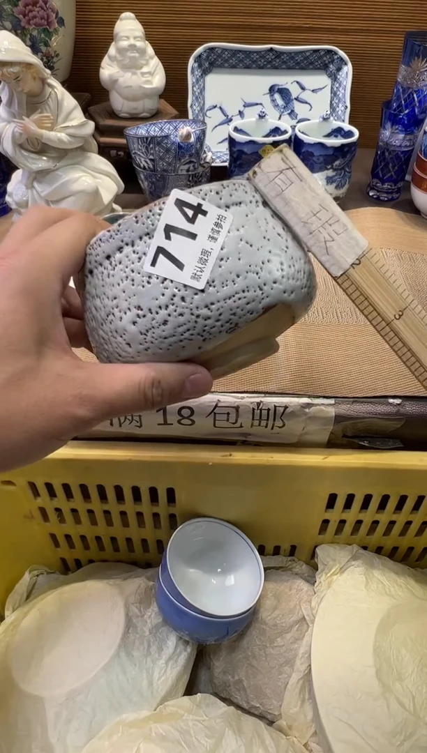 瓷器瓷器瓷器瓷器瓷器瓷器瓷器