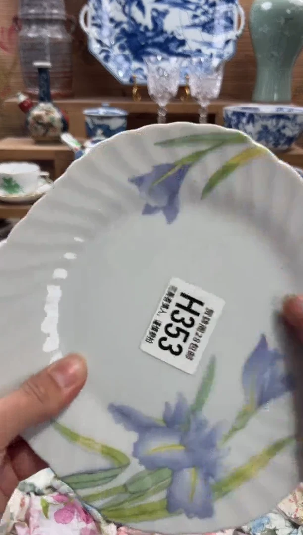 瓷片諾*?       H353