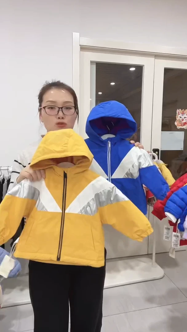 黄色130尺码------------