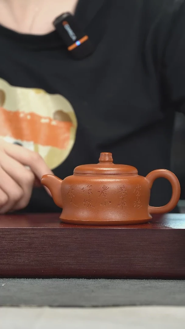 茶壶紫砂紫砂壶紫砂壶