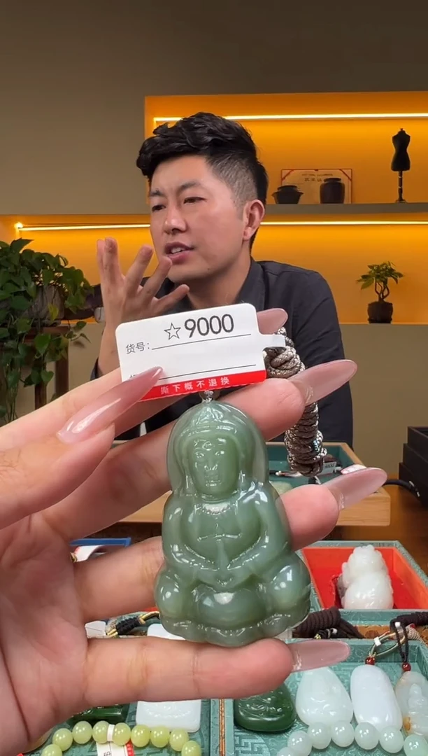 颈饰未镶嵌和田玉1