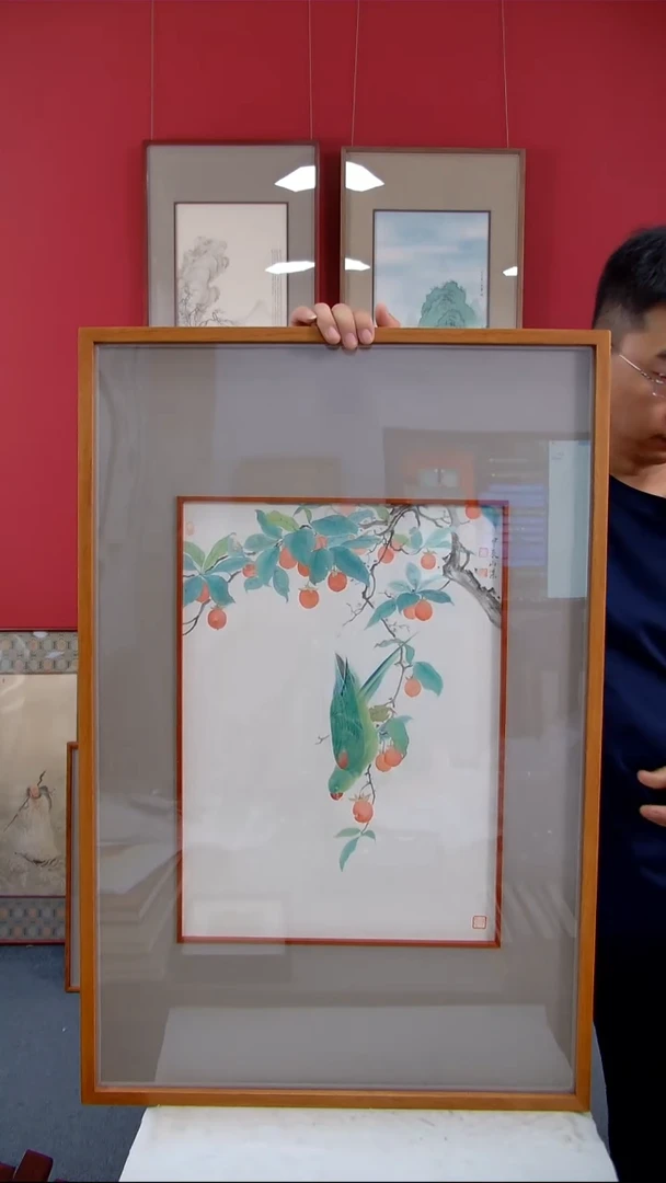 国画孟山杰《鹦鹉红果》装裱87*57