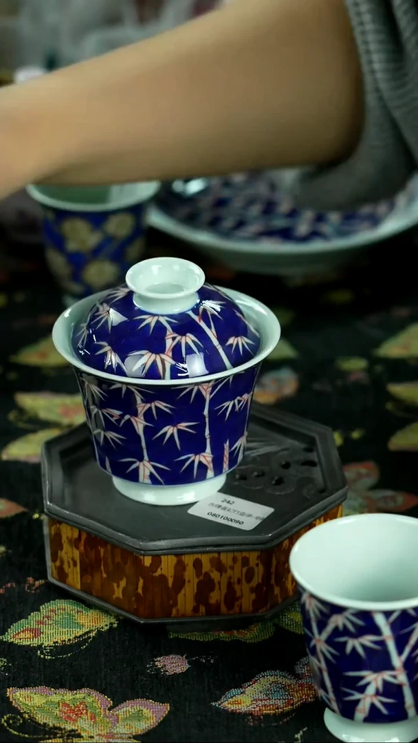 今天炸绝版茶具 蹲蹲更健康