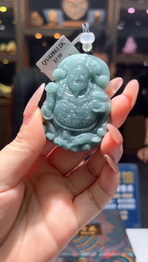 翡翠未镶嵌颈饰Y-@@BSGC71016多样性发一