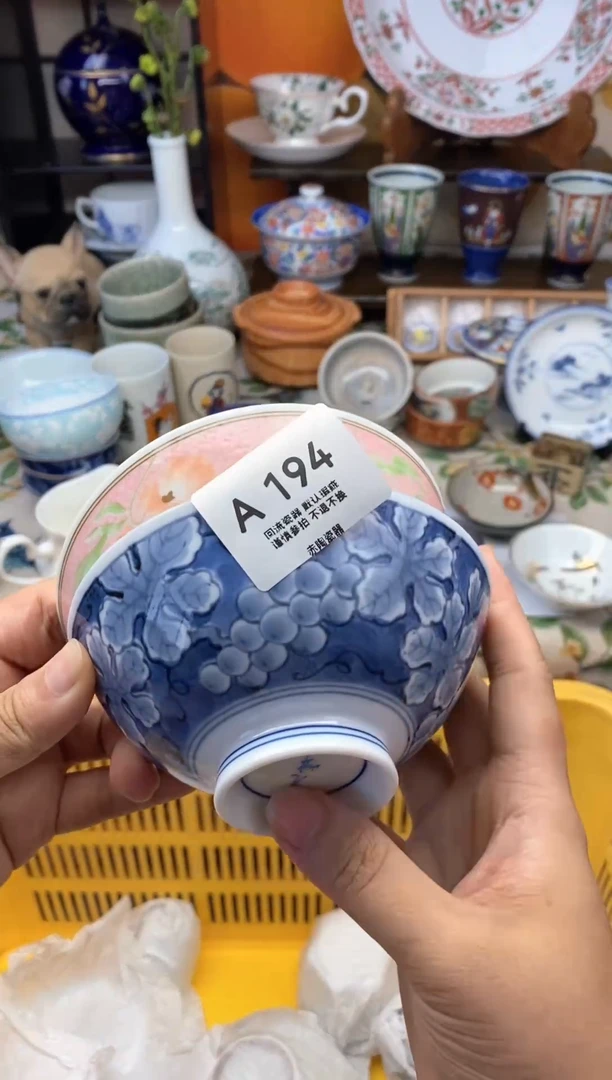 瓷片好****a瓷器瓷器