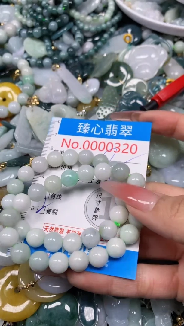 【闪购商品】翡翠颈饰未镶嵌含绳000320