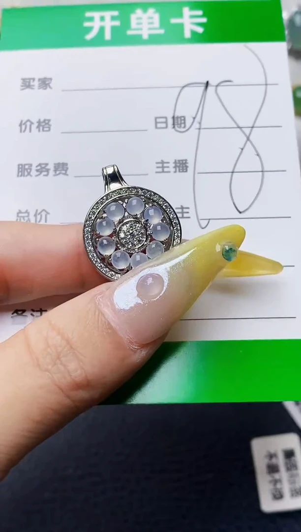 银S925镶嵌戒指翡翠8453