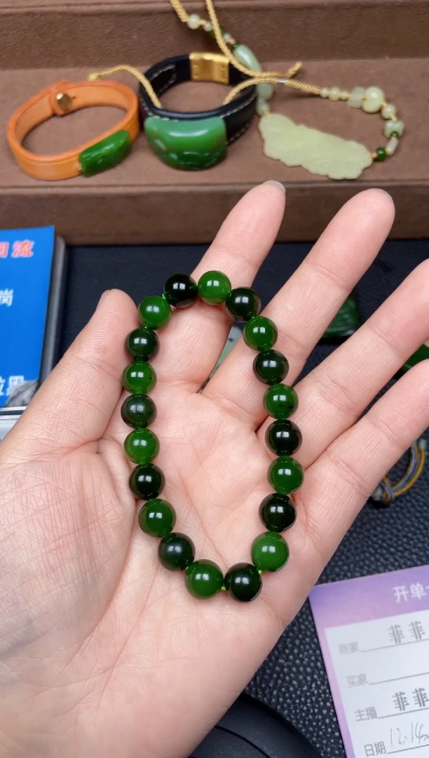 颈饰未镶嵌和田玉F20