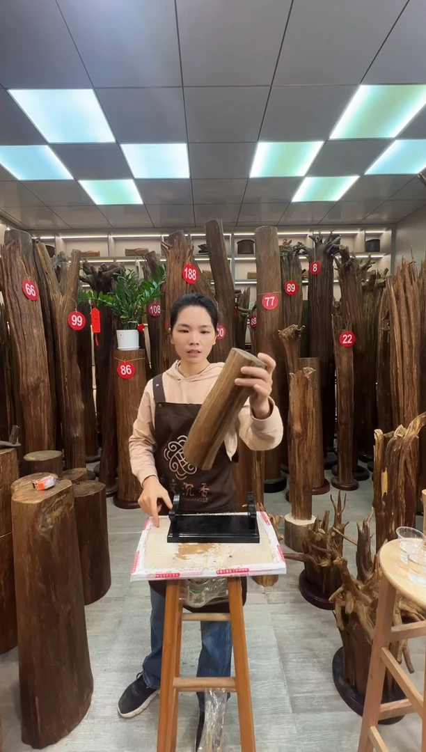 沉香沉香枕沉香原料 七天无理由