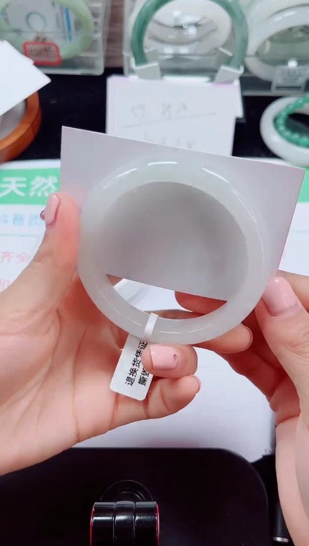 未镶嵌手镯石英质玉99-56/57