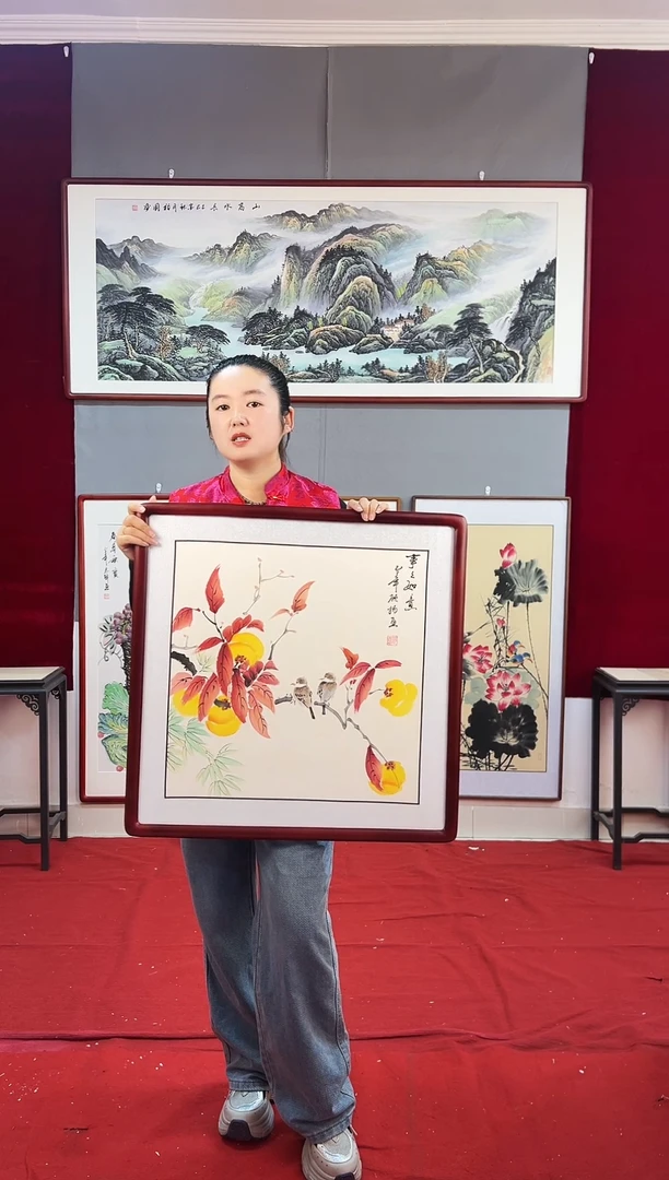 国画手绘柿子63*63尺寸