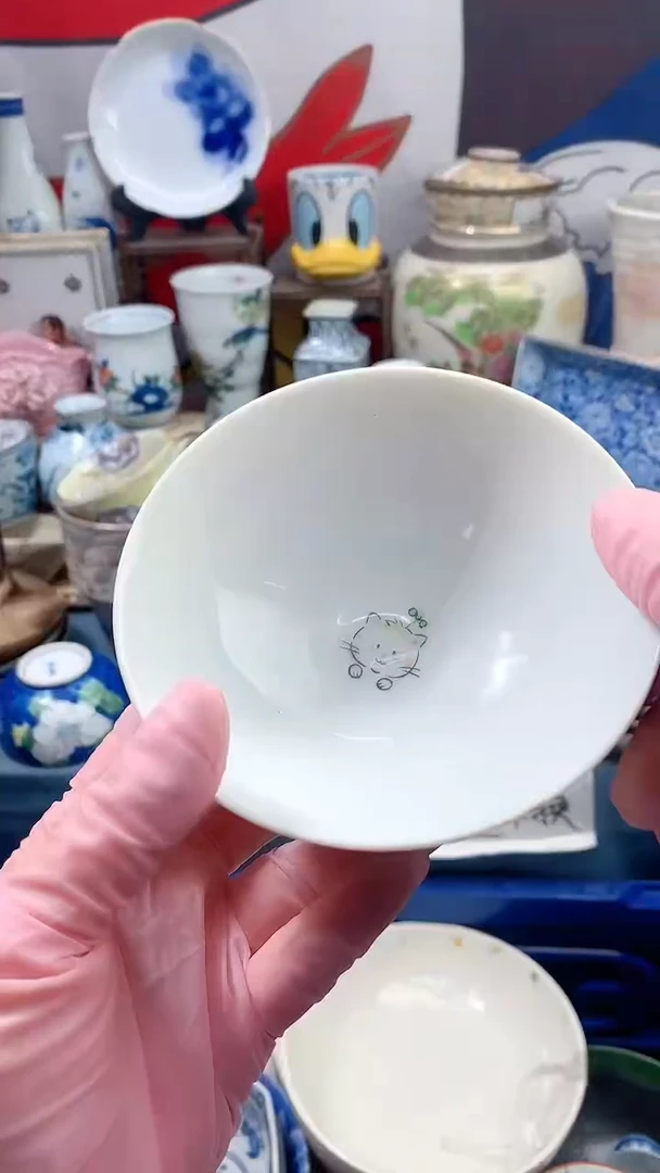 【闪购商品】点关注亮灯牌18包邮8